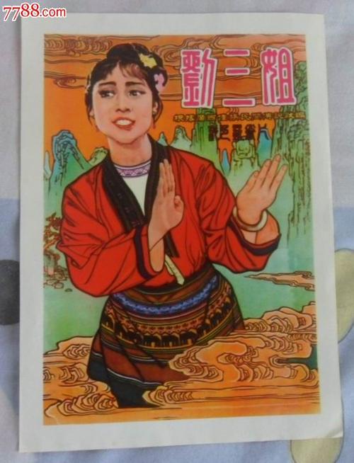购买辛克莱尔社区学院毕业证